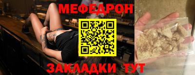 ешки Кинель