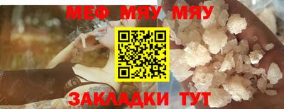 круглые Кимры