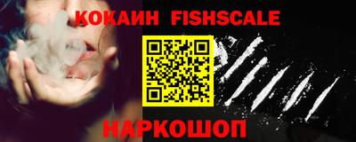 метамфетамин Кингисепп