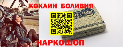 метамфетамин Кингисепп