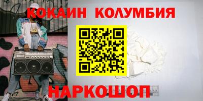 ешки Кинель