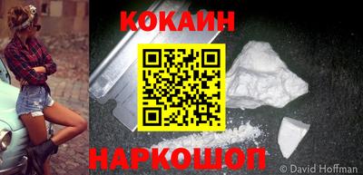 метамфетамин Кингисепп