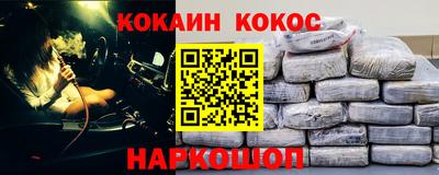 круглые Кимры