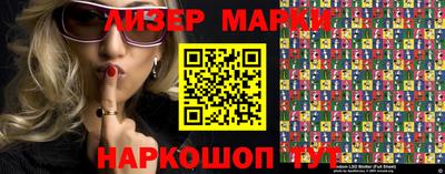 круглые Кимры