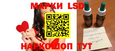 ешки Кинель