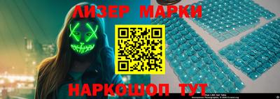 круглые Кимры