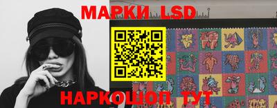 круглые Кимры