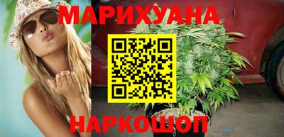 круглые Кимры