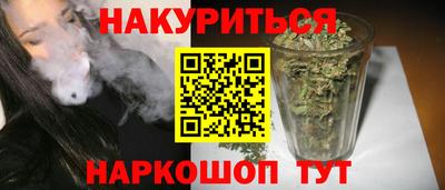 круглые Кимры