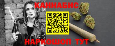 метамфетамин Кингисепп