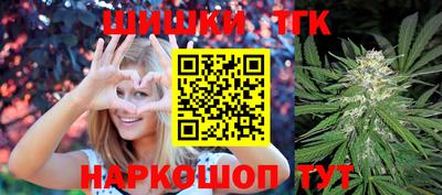 метамфетамин Кингисепп
