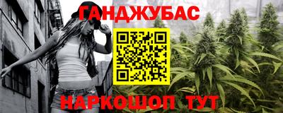 круглые Кимры