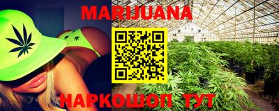круглые Кимры