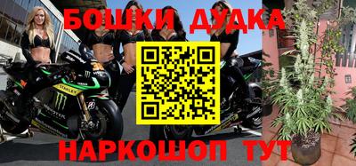 ешки Кинель