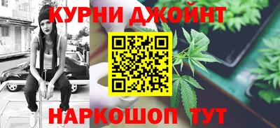 круглые Кимры