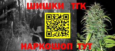 ешки Кинель