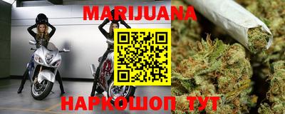 круглые Кимры