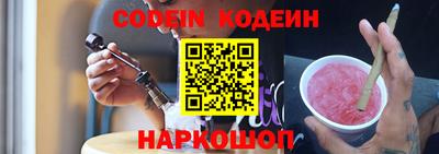 ешки Кинель