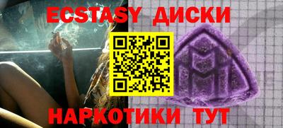 ешки Кинель