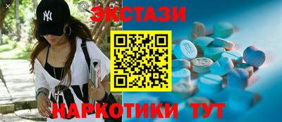 круглые Кимры