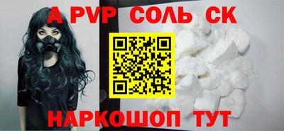 круглые Кимры
