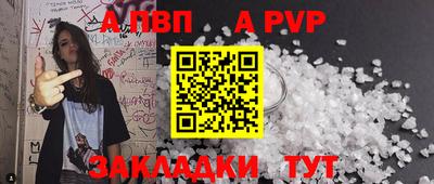 круглые Кимры