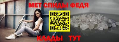 круглые Кимры