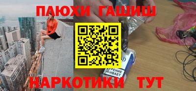 круглые Кимры