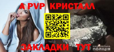 круглые Кимры