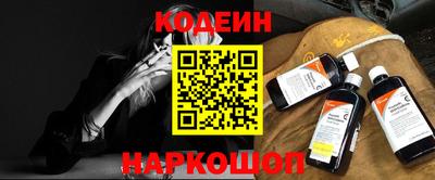 ешки Кинель