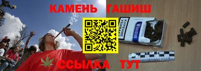 ешки Кинель