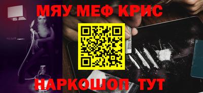 ешки Кинель