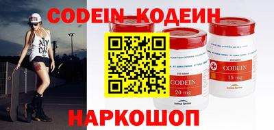 меф VHQ Кулебаки